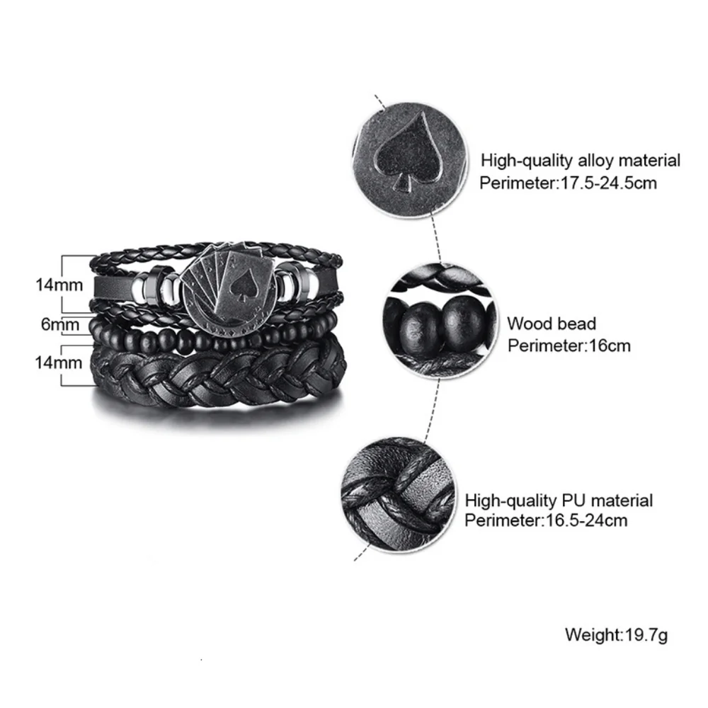 Leather Bracelet​